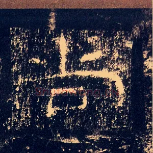 尚
