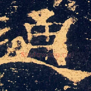 通