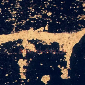 一
