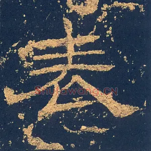 表