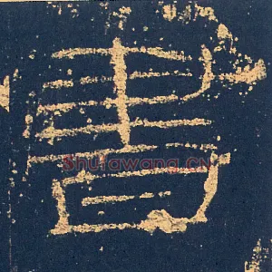 书