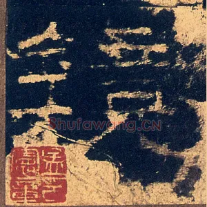 鏡