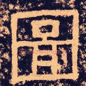 图