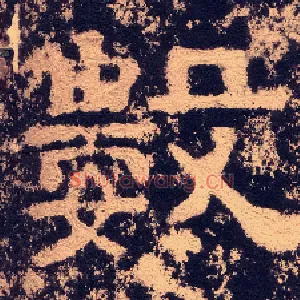 数