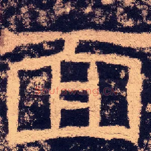 面