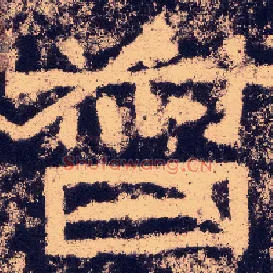 督