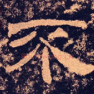 不