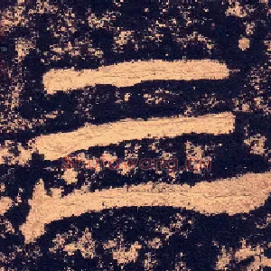 三