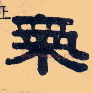 气