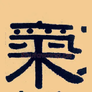 气