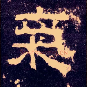 气