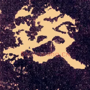 后