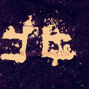 北