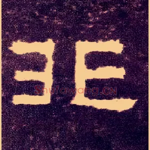 非