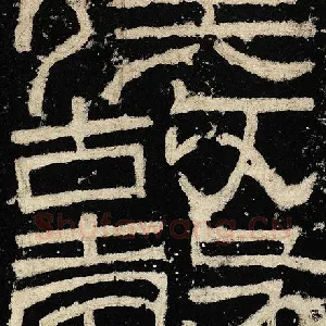 故