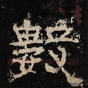 数