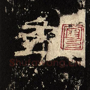 年
