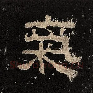 气