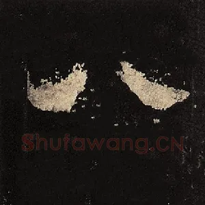 八
