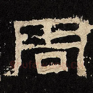 周