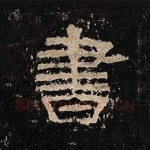 书