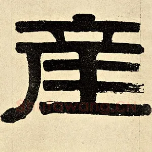 产