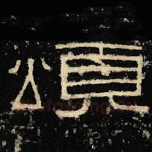 非