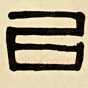 以