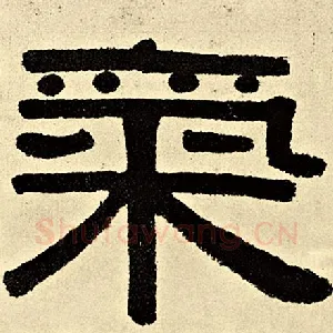 气