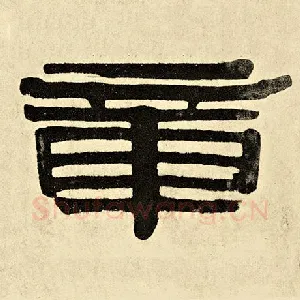 章