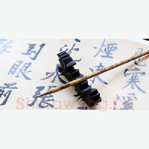 石