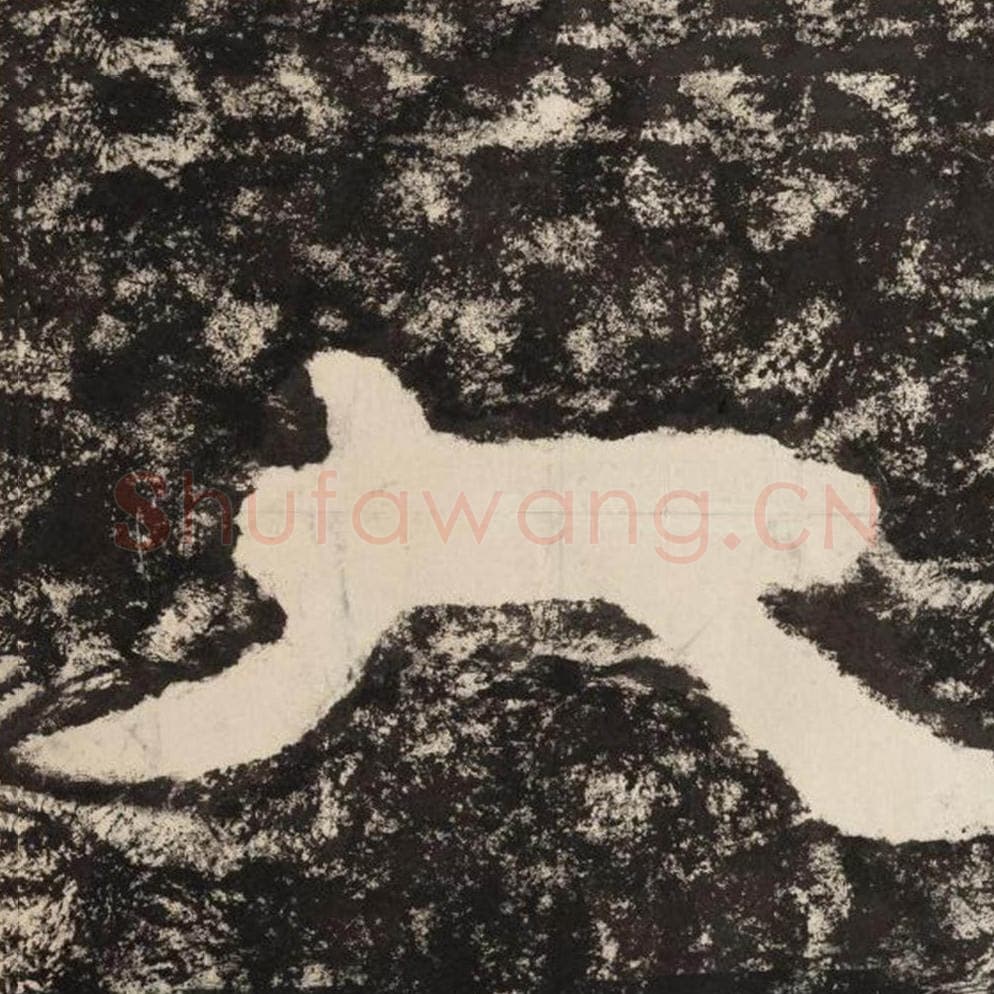 大毛笔隶书怎么写？毛笔隶书大字写法字帖图片,摘自泰山经石峪金刚经