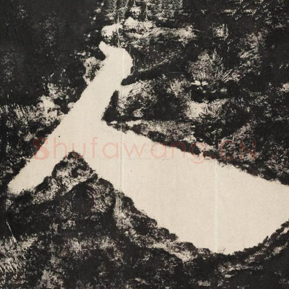 人毛笔隶书怎么写？毛笔隶书人字写法字帖图片,摘自泰山经石峪金刚经