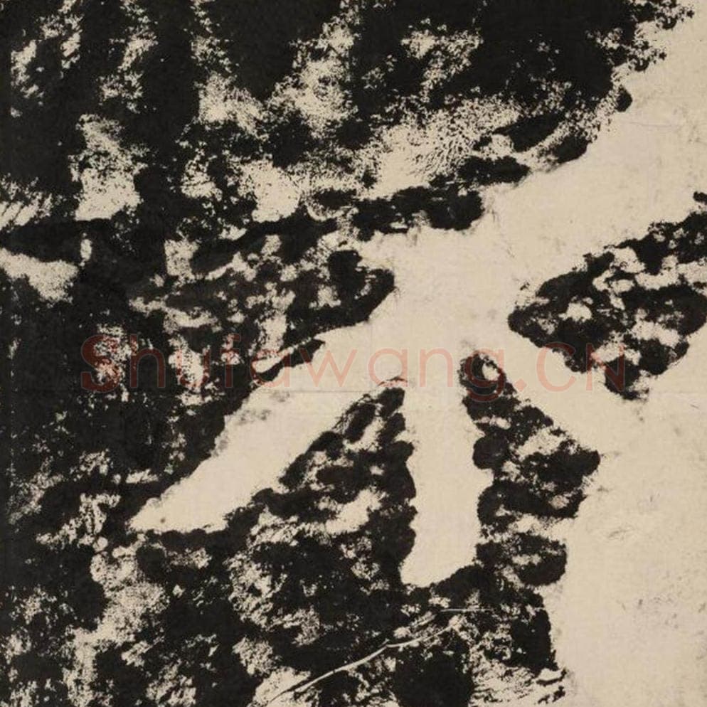 不毛笔隶书怎么写？毛笔隶书不字写法字帖图片,摘自泰山经石峪金刚经