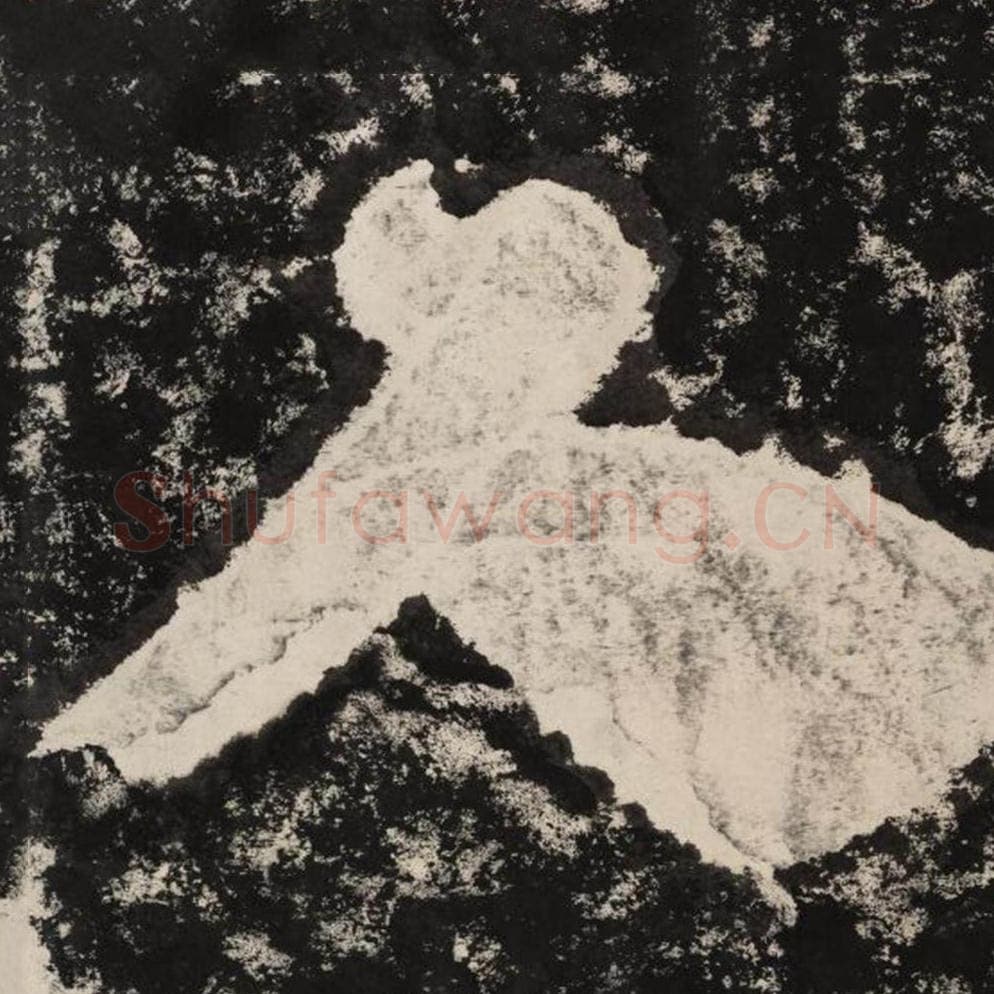 人毛笔隶书怎么写？毛笔隶书人字写法字帖图片,摘自泰山经石峪金刚经