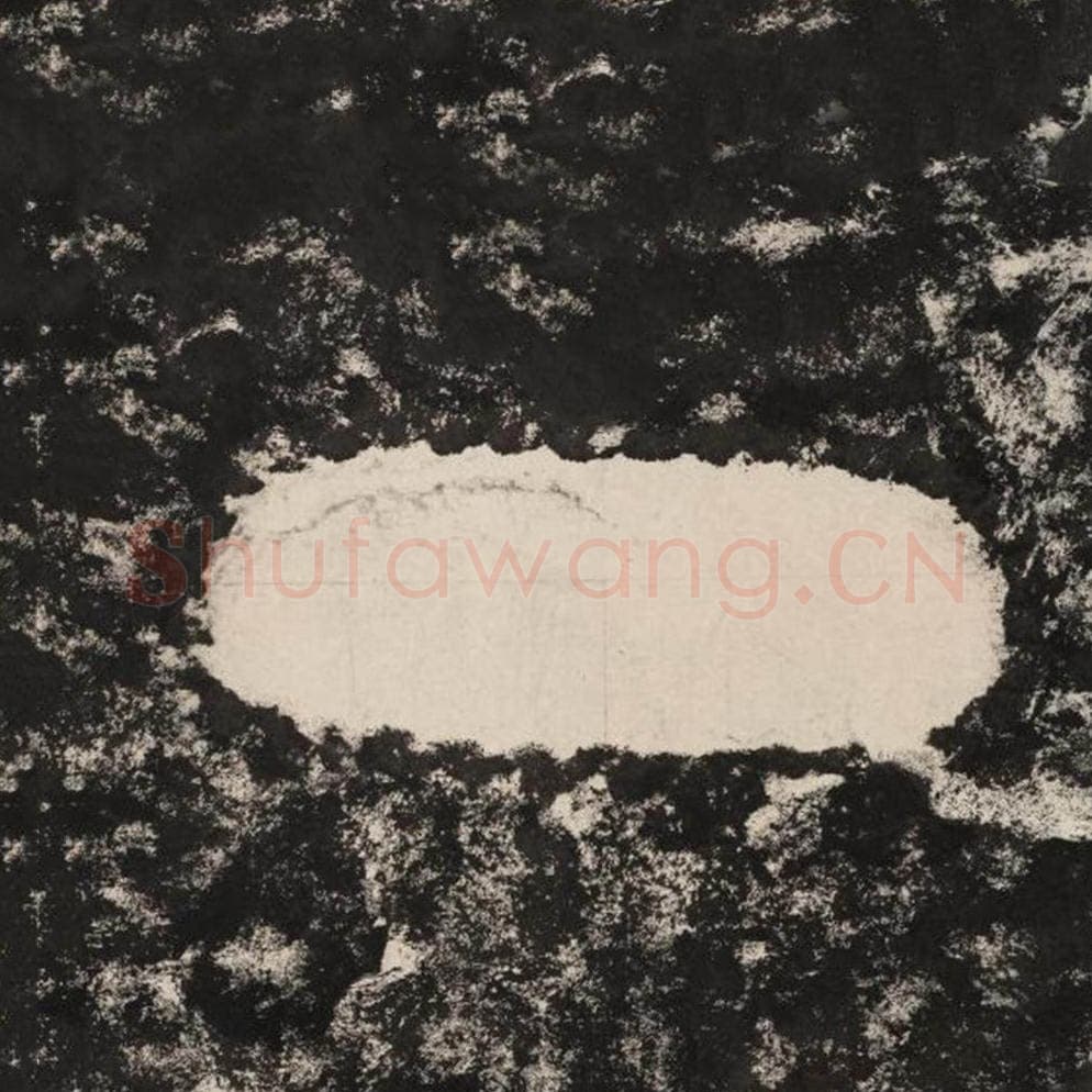 一毛笔隶书怎么写？毛笔隶书一字写法字帖图片,摘自泰山经石峪金刚经